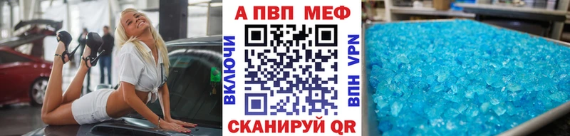 Купить наркотики Нефтегорск MEGA tor  COCAIN  Мефедрон  Канабис  ГАШИШ 