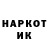 КЕТАМИН VHQ De Leo