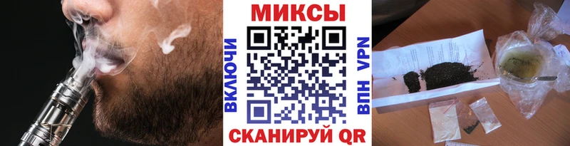 Бутират Butirat  купить  сайты  Нефтегорск 