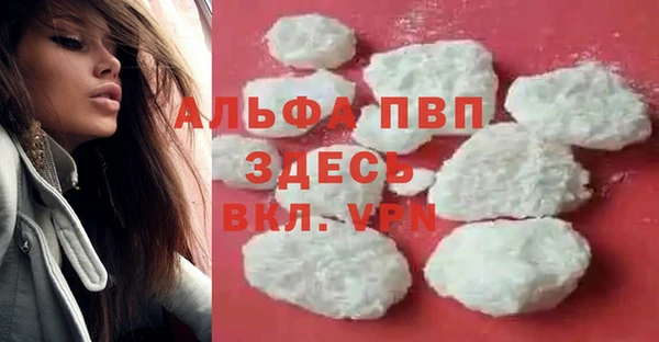 mix Балабаново