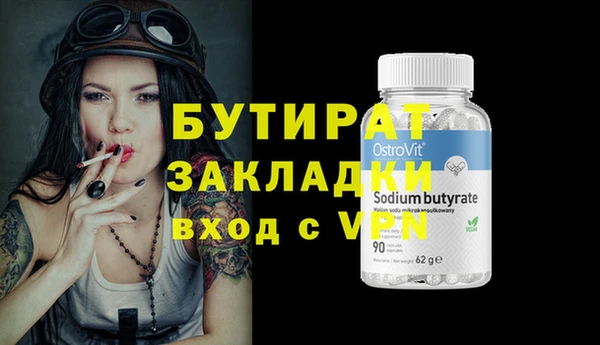 mix Балабаново