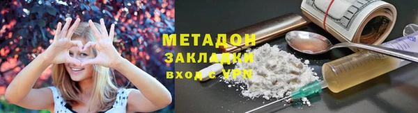 мдпв Балахна
