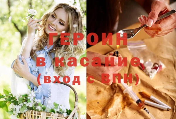 прущая мука Баксан