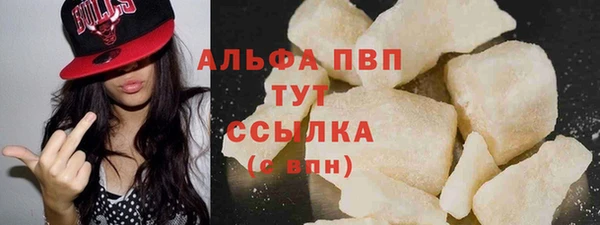 mix Балабаново