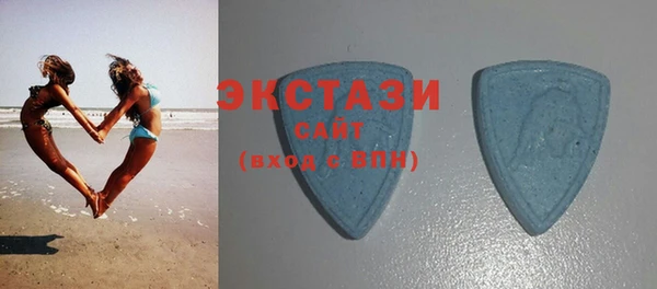 прущая мука Баксан