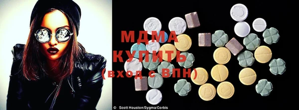 мдпв Балахна