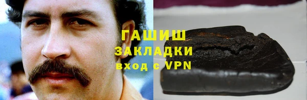mix Балабаново
