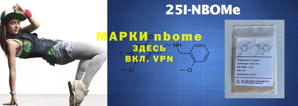 mix Балабаново