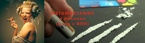 прущая мука Баксан
