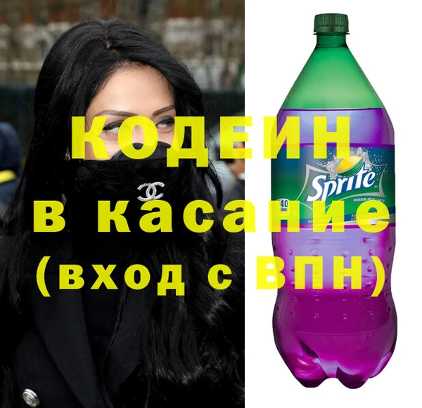 mix Балабаново