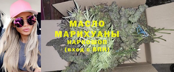 mix Балабаново