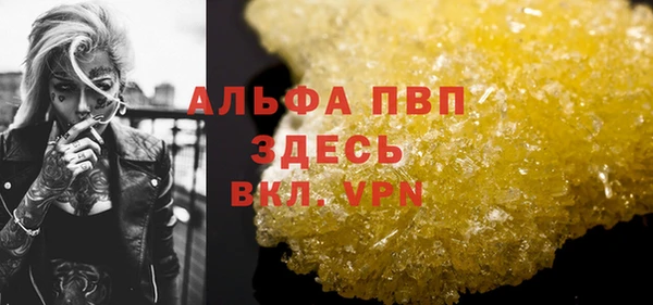 mix Балабаново