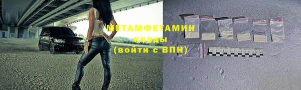 mix Балабаново