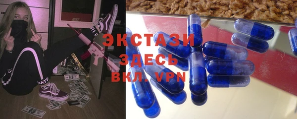 mix Балабаново