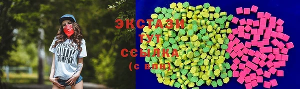 mix Балабаново